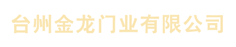鄭州市大力環保設備有限公司